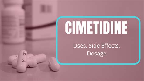 cimetidine indication